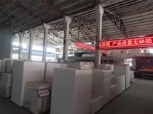 車間場(chǎng)景